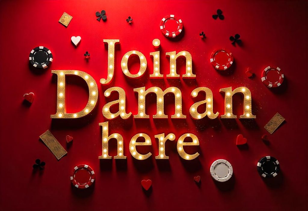 Daman Hack